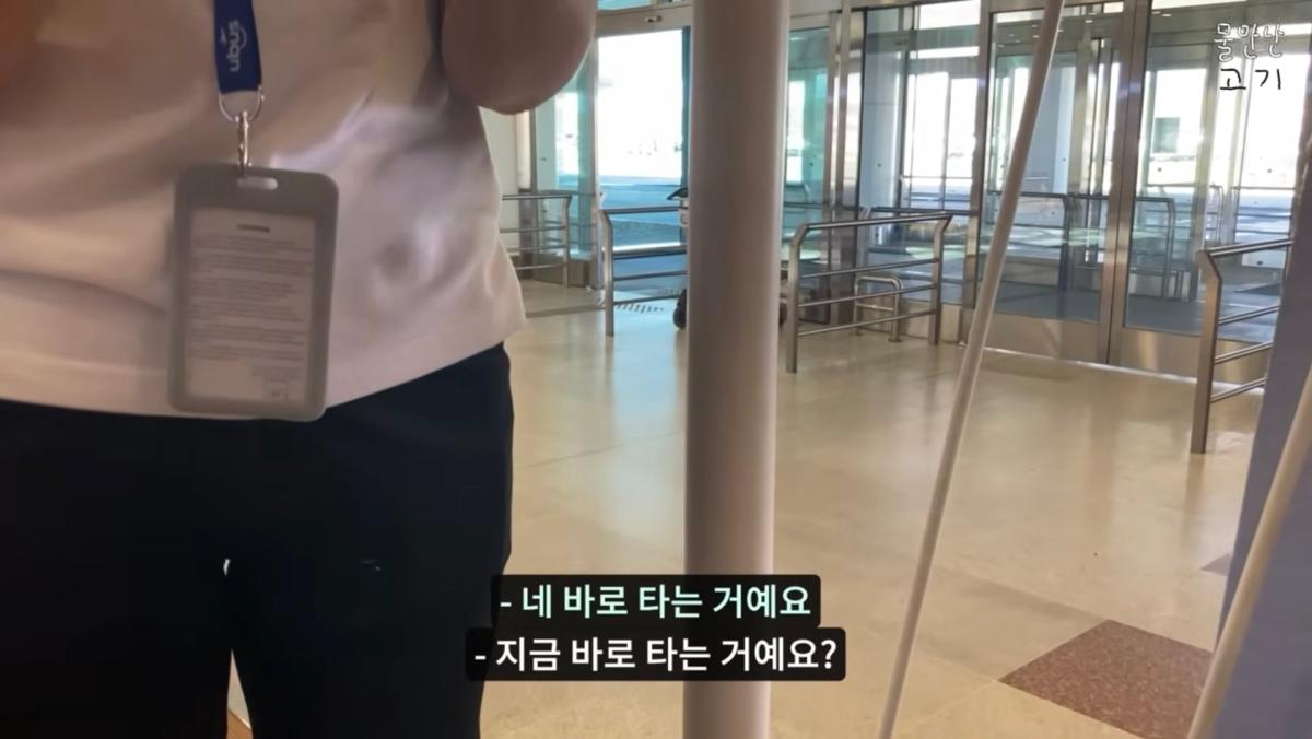 Screenshot_20260801_185936_YouTube.jpg