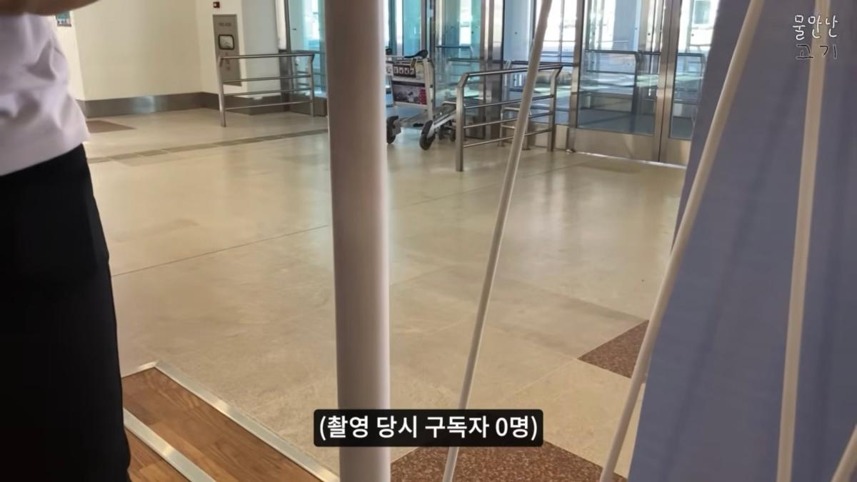 Screenshot_20260801_185951_YouTube.jpg