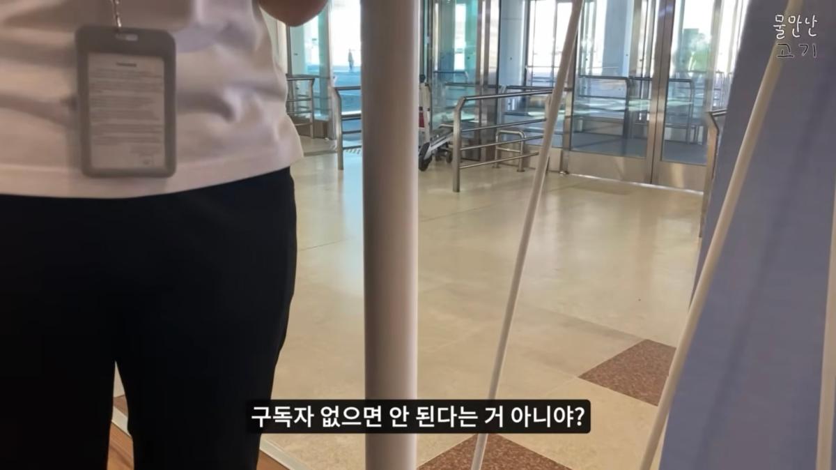 Screenshot_20260801_190017_YouTube.jpg