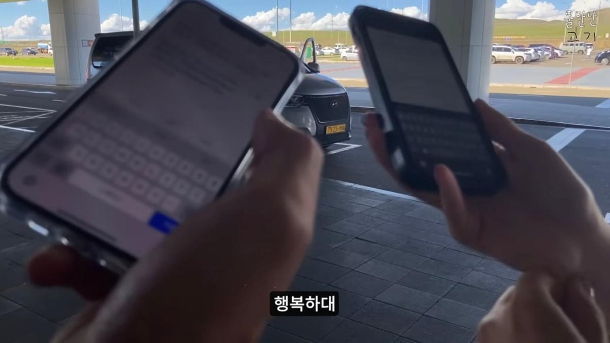 Screenshot_20260801_190120_YouTube.jpg