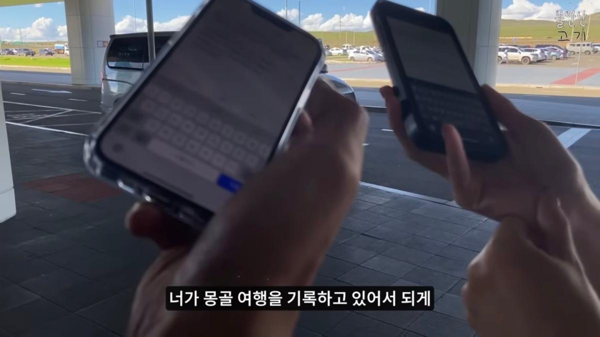 Screenshot_20260801_190106_YouTube.jpg