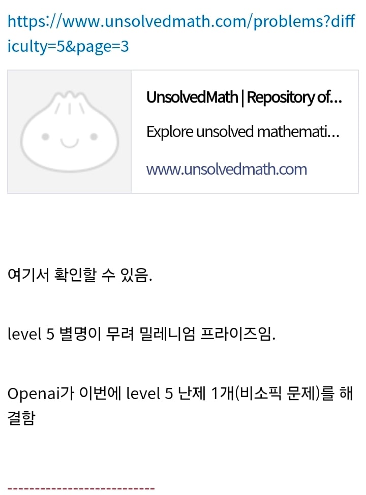 Screenshot_20260801_203428_Whale.jpg