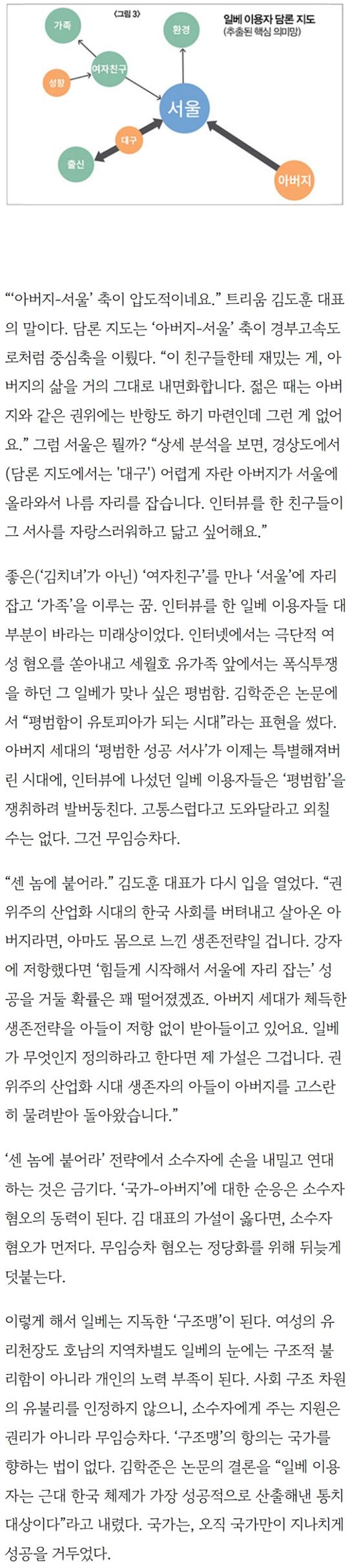 제목 없음.png