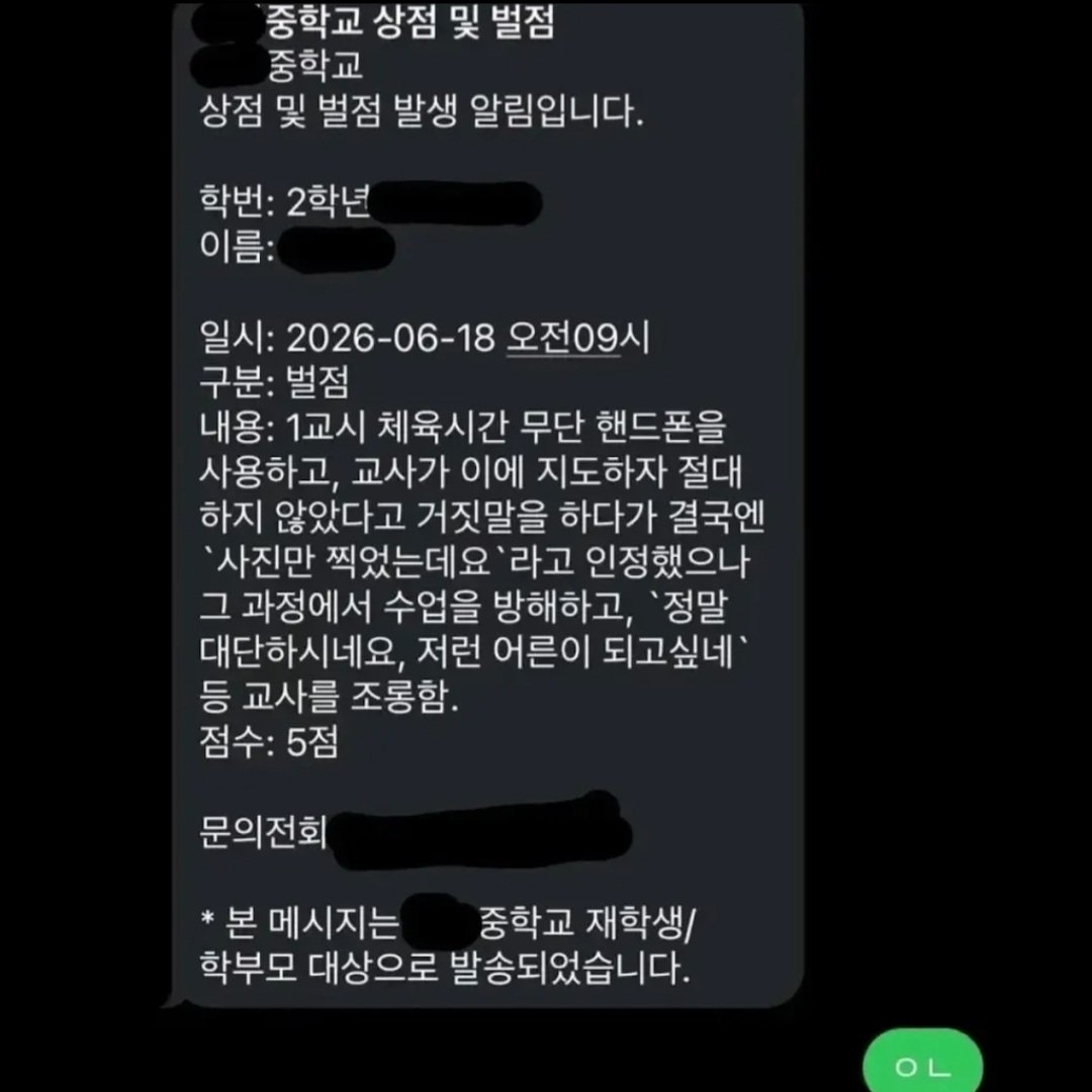 1785633424389e58019ed047bf9d688615193580