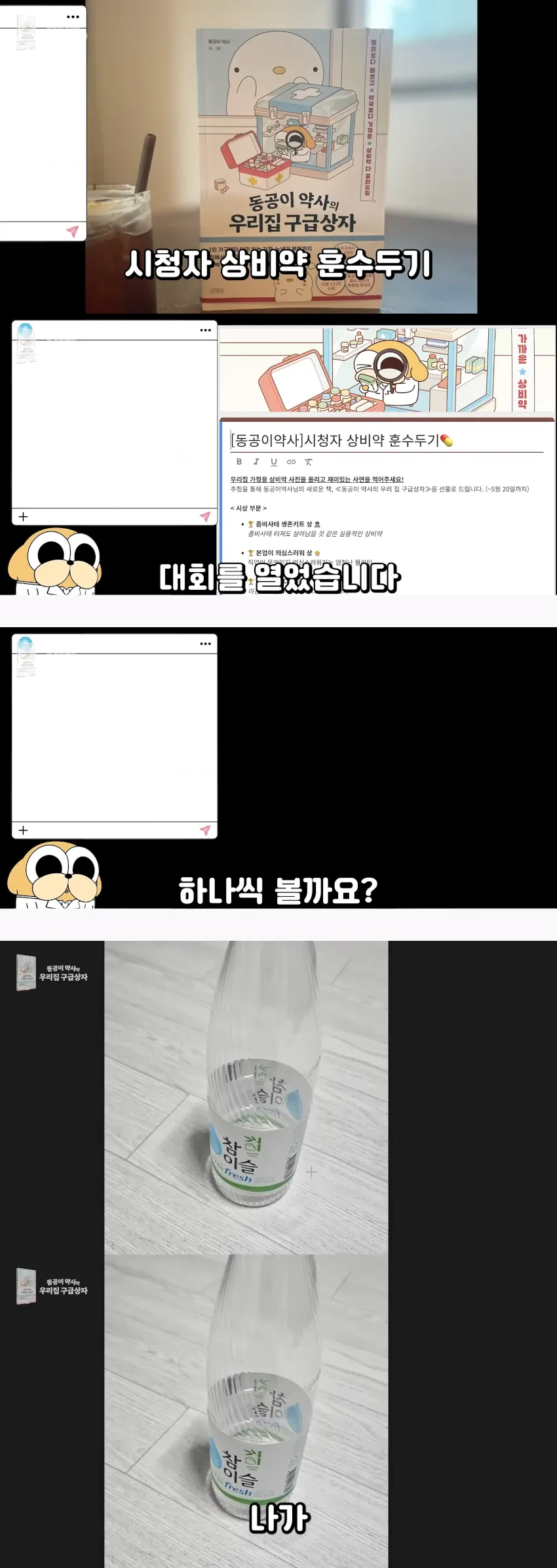 10161459667_494354581_2a73dd3a2e3c664bf6ee42cc68ae085c.webp