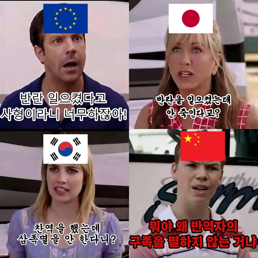 10162214358_486616_36c3c6625554b7882d3f1a0edd6b303c.webp