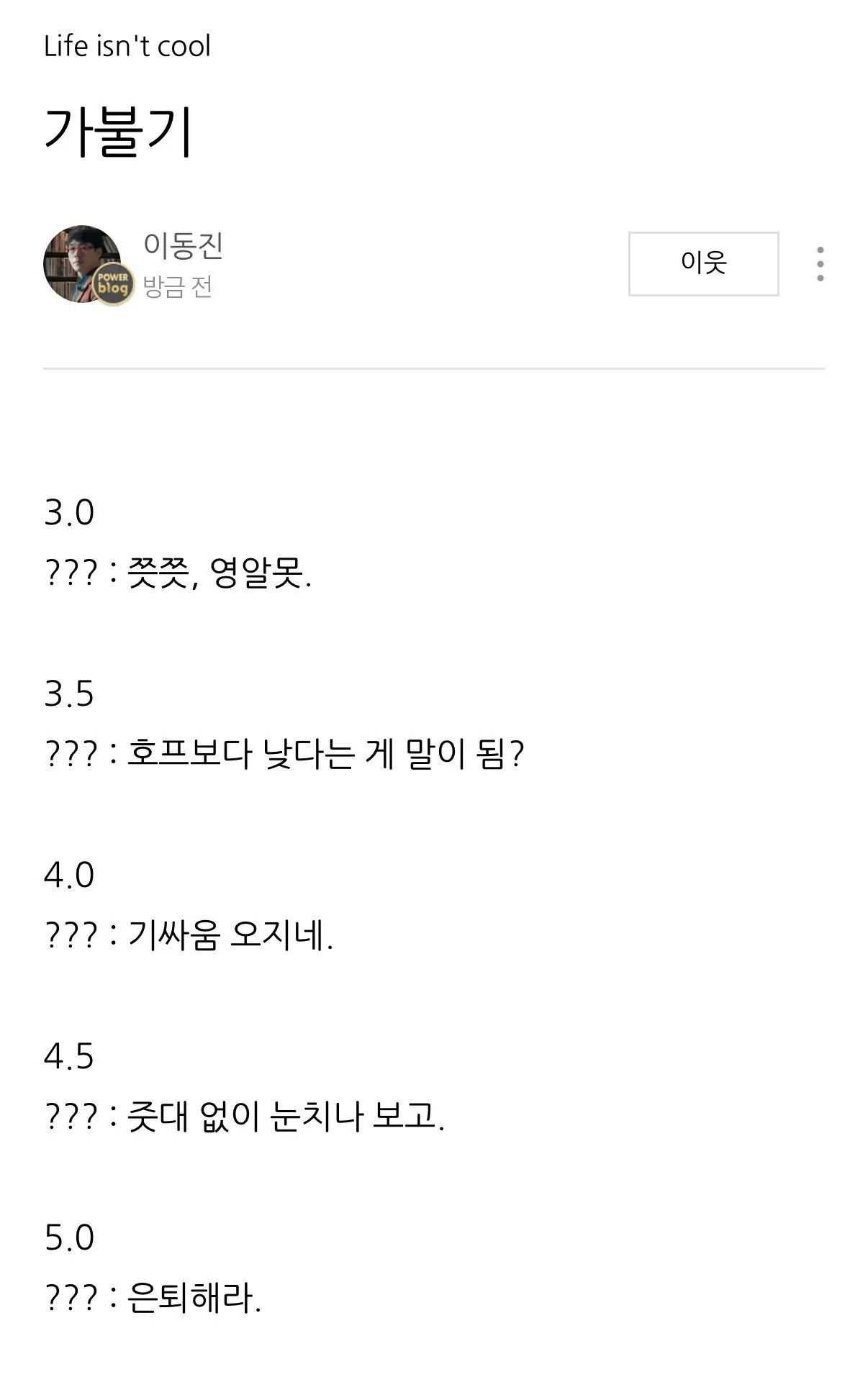 111.webp