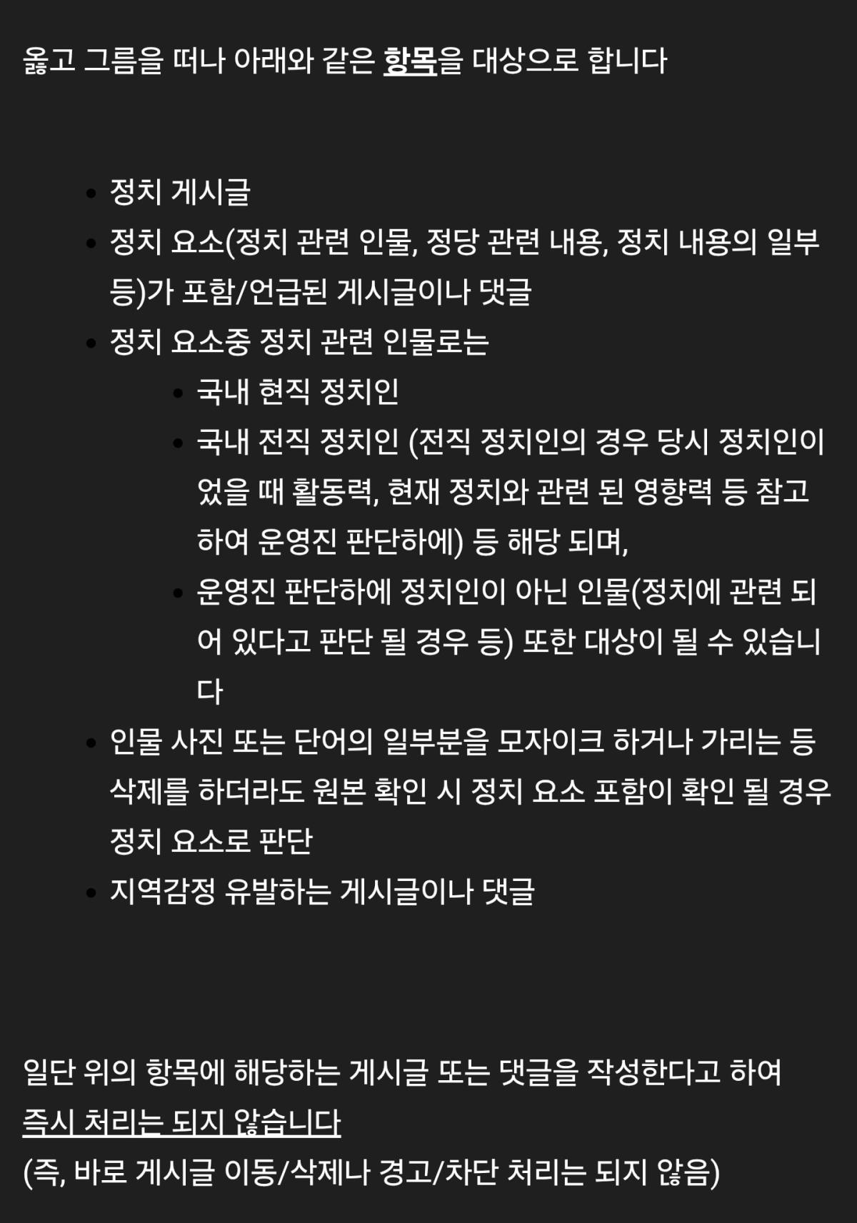 Screenshot_20260802_164253_Samsung Browser.jpg