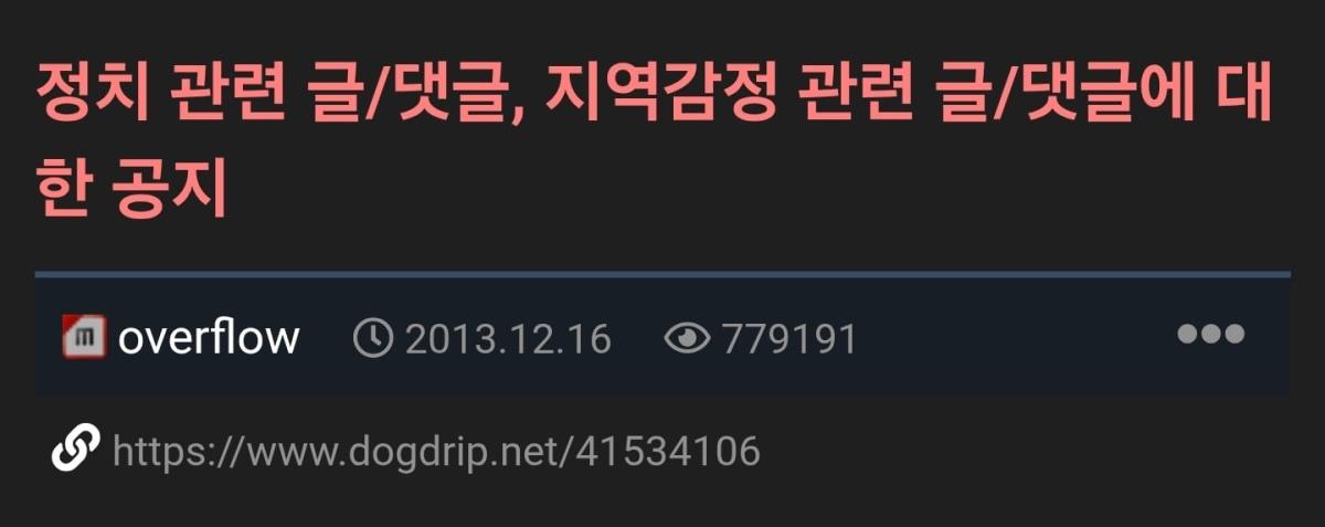 Screenshot_20260802_164242_Samsung Browser.jpg
