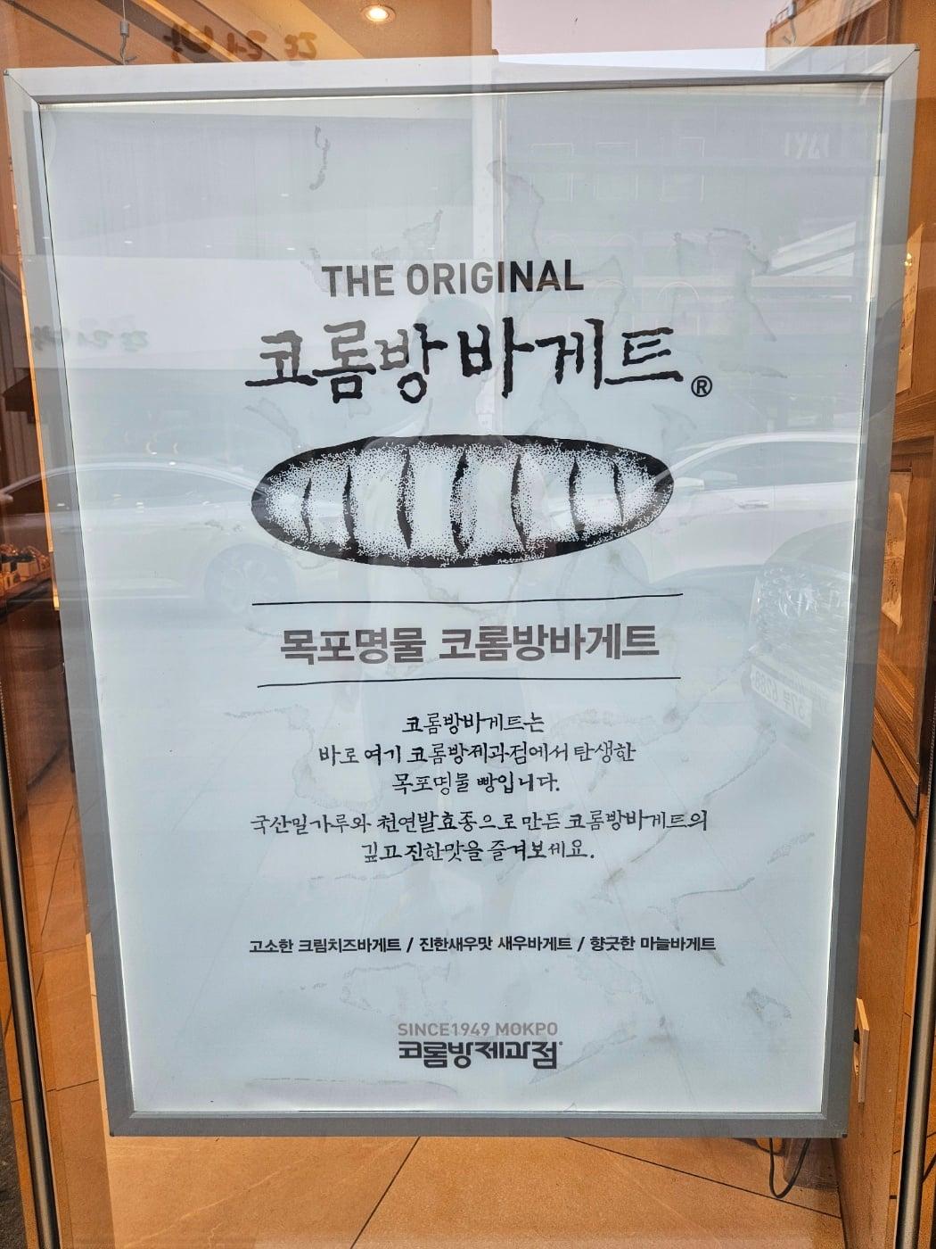 1785651132485.jpg