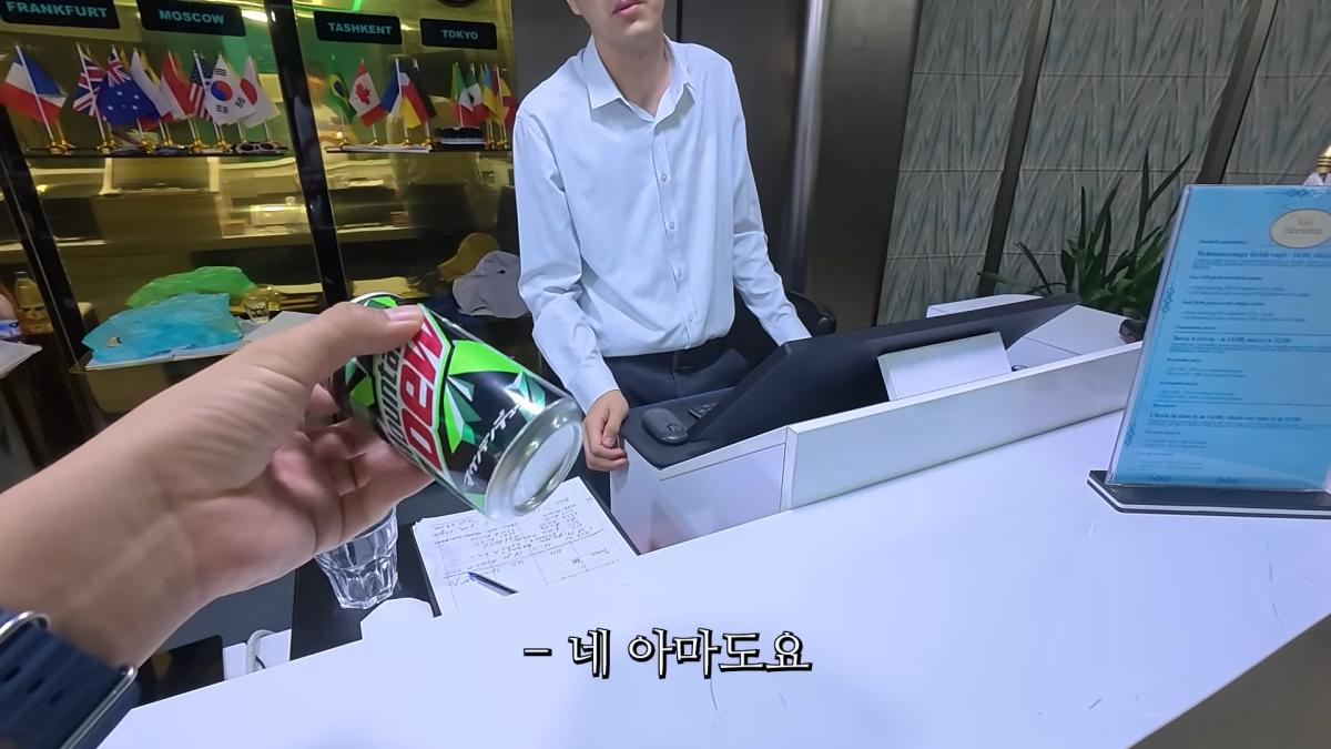 우즈베키스탄 정부 관광청에서 직접 연락이 왔습니다… 00-03-50.png