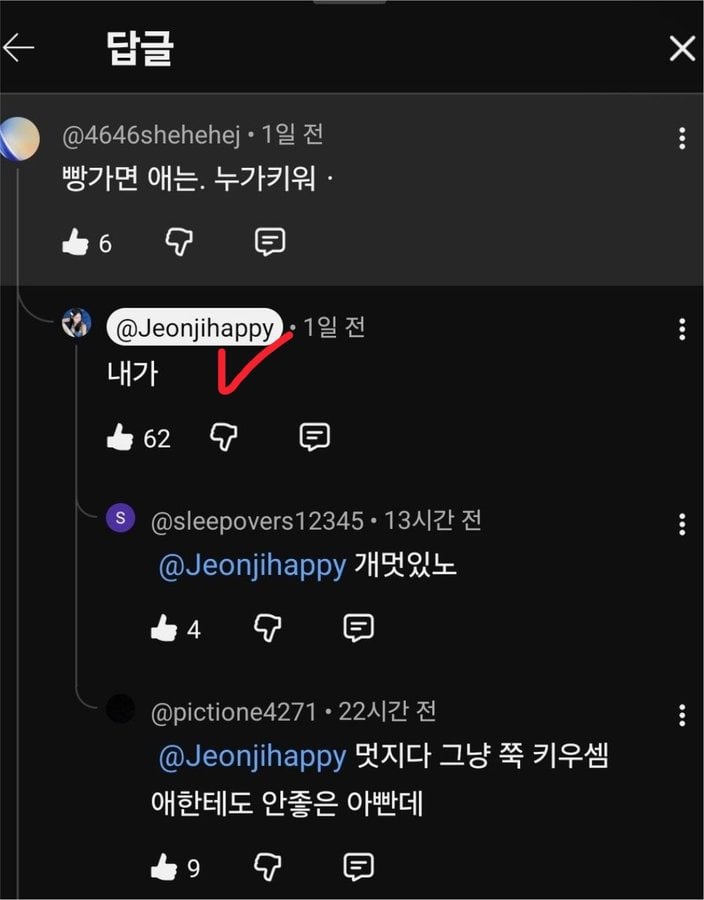 HOpfeg9aYAAWMbC.jpeg