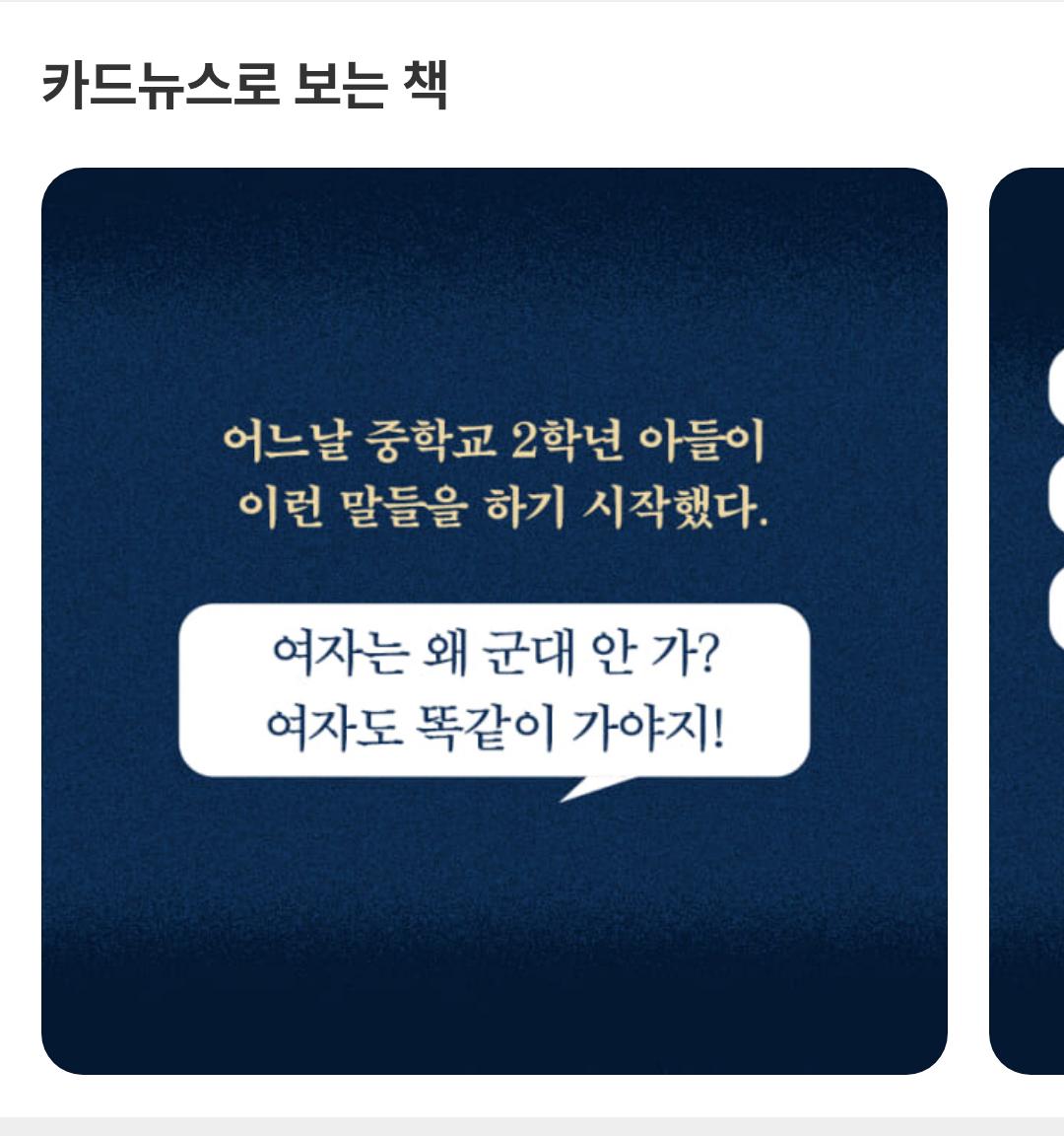 chrome_screenshot_2026. 8. 2. 오후 7시 13분 25초 GMT+09_00.png
