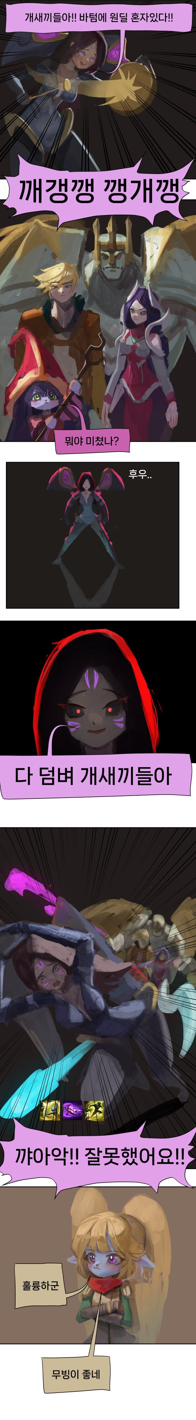 006 분석하라! 690_003.jpg