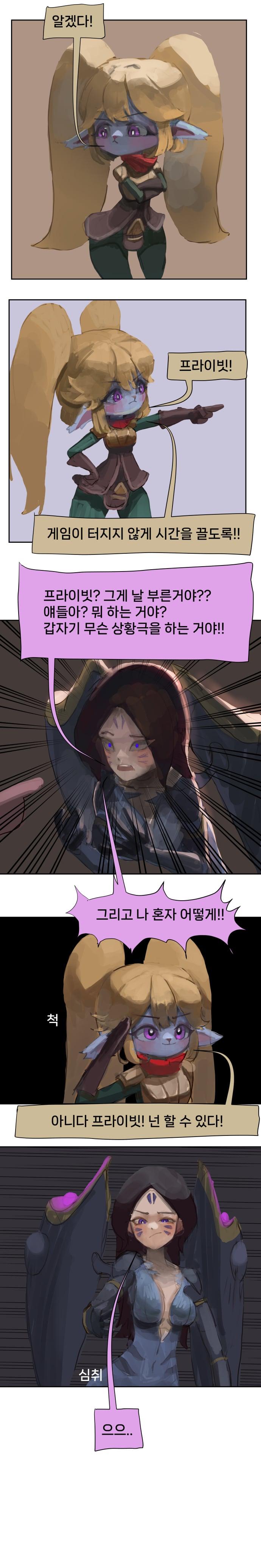 006 분석하라! 690_002.jpg