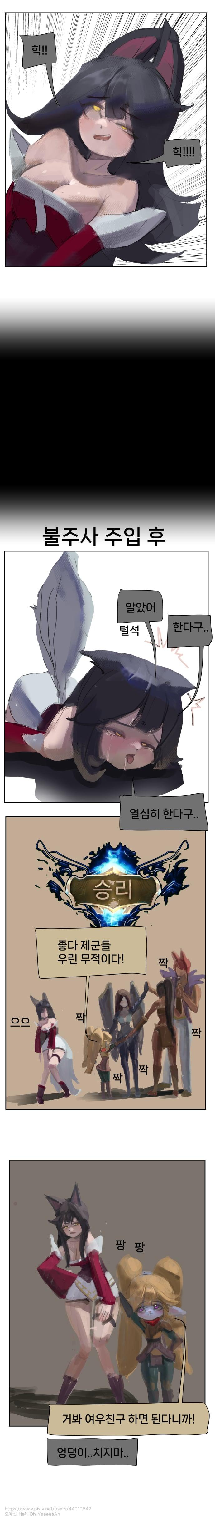 006 분석하라! 690_005.jpg