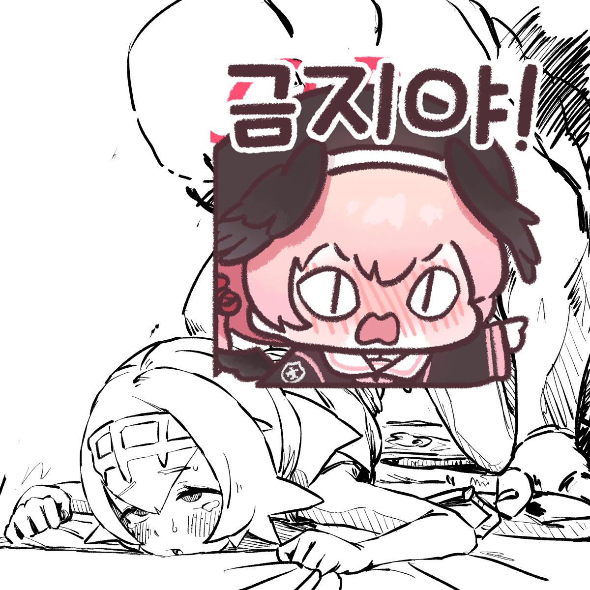 일러스트3.png