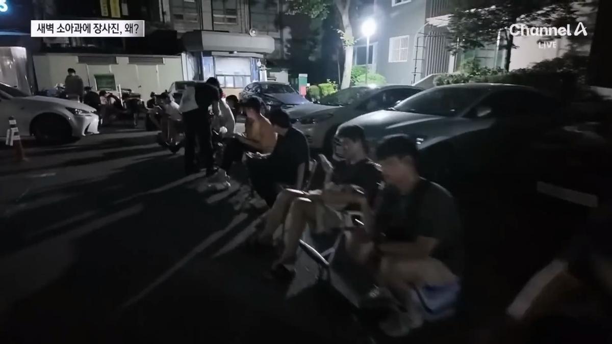 뉴스A_20260802_194912.666.jpg