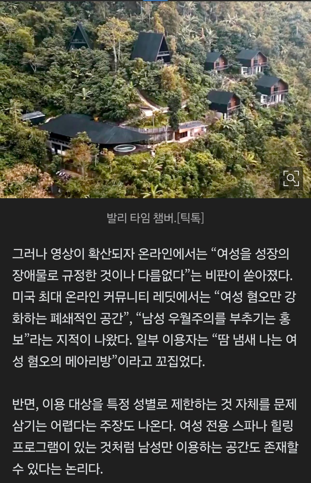 Screenshot_20260803_114847_NAVER.jpg