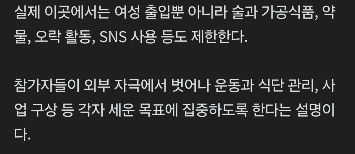 Screenshot_20260803_115025_NAVER.jpg