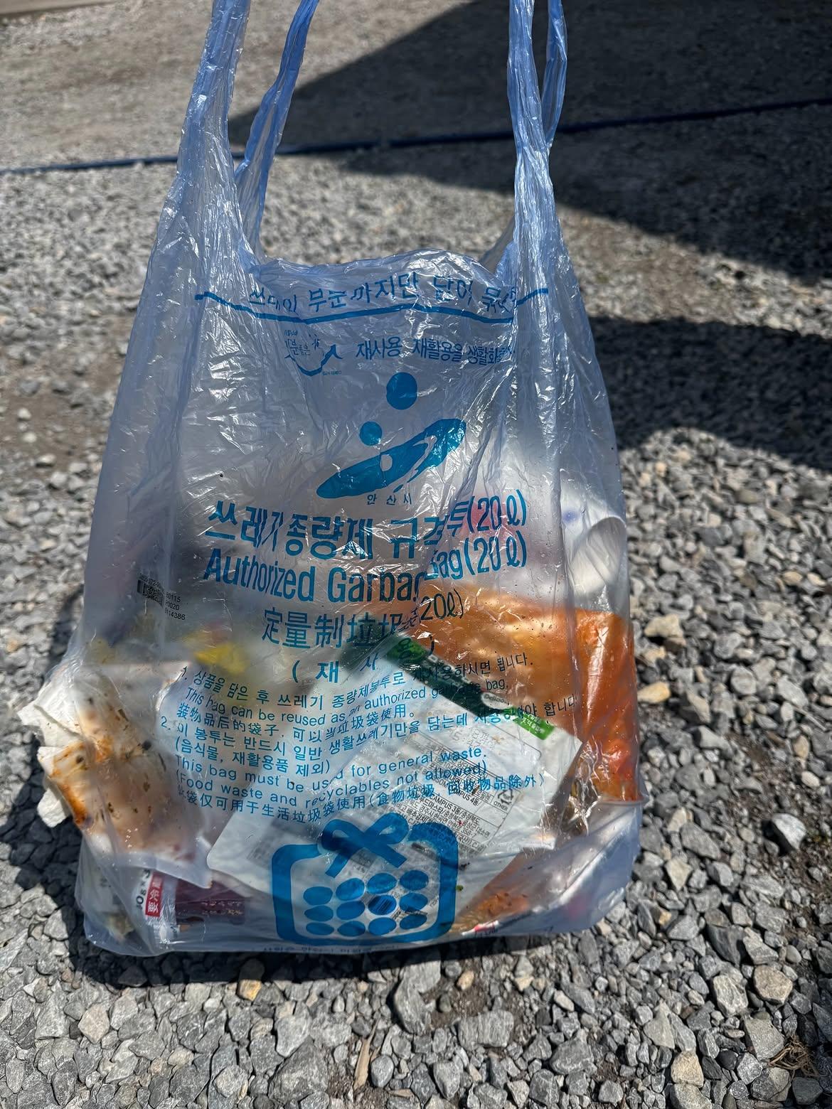 【悲しいお知らせ😢】・・・・本当は夏山の素晴らしい景色をお届け.、2回連続.しまい申し訳ありません😞夏山シーズンを迎え、多くのお客様にお越しいただけるよう.jpg