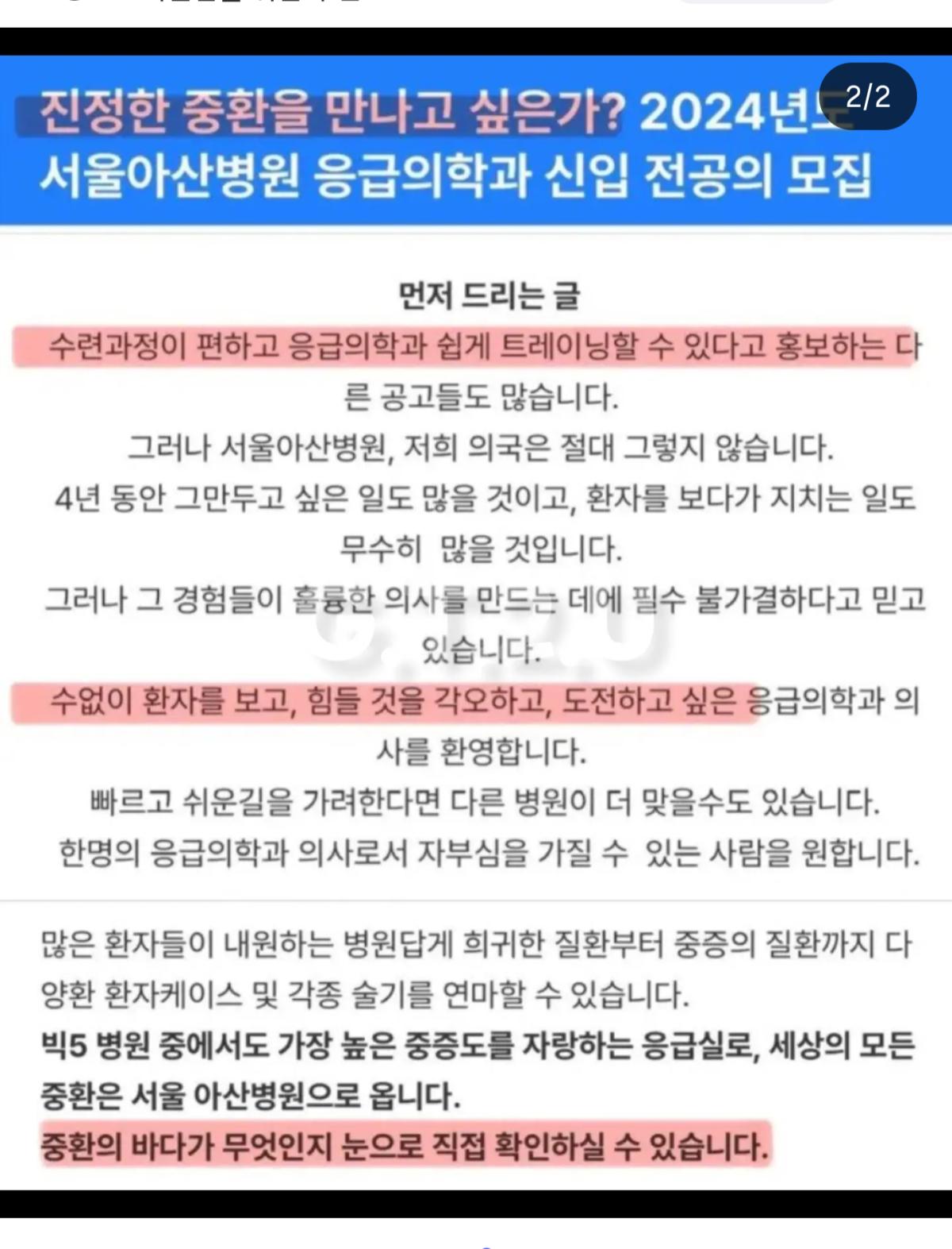 Screenshot_20260803_163951_Instagram.png