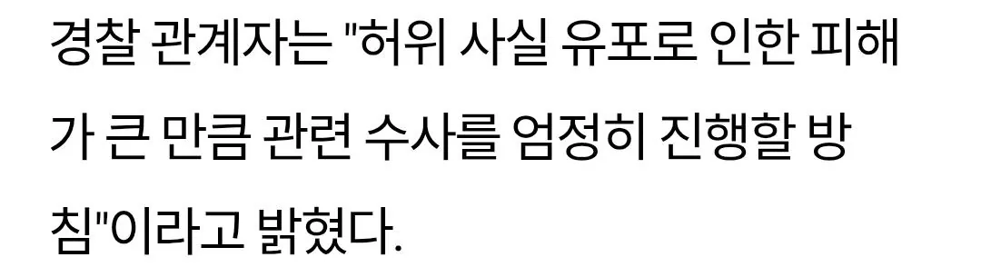 Internet_20260803_175648_5.webp 시멘트 빵으로 유명했던 천안 빵집 근황