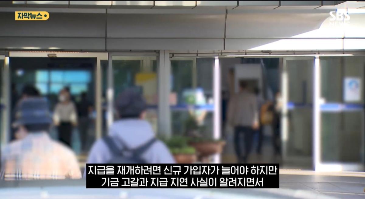 Screenshot_20260803_190039_NAVER.jpg