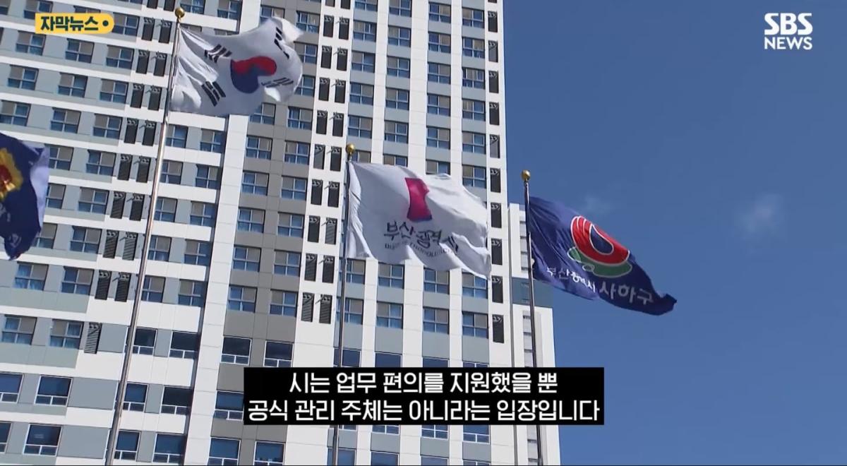 Screenshot_20260803_190058_NAVER.jpg