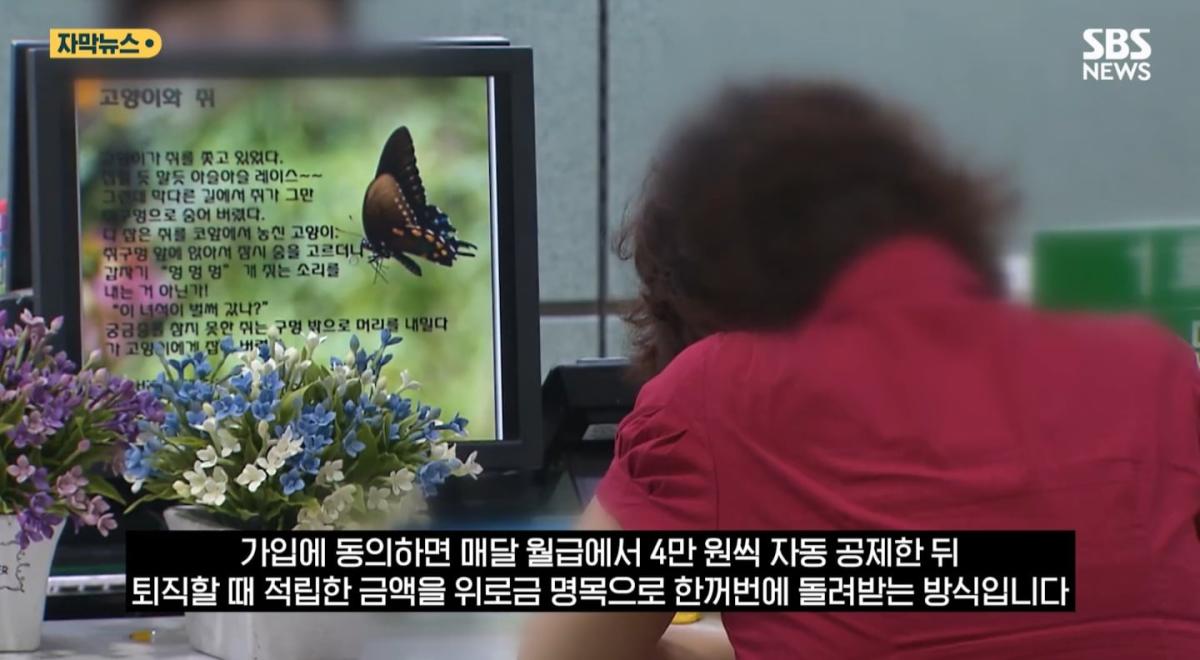 Screenshot_20260803_190013_NAVER.jpg