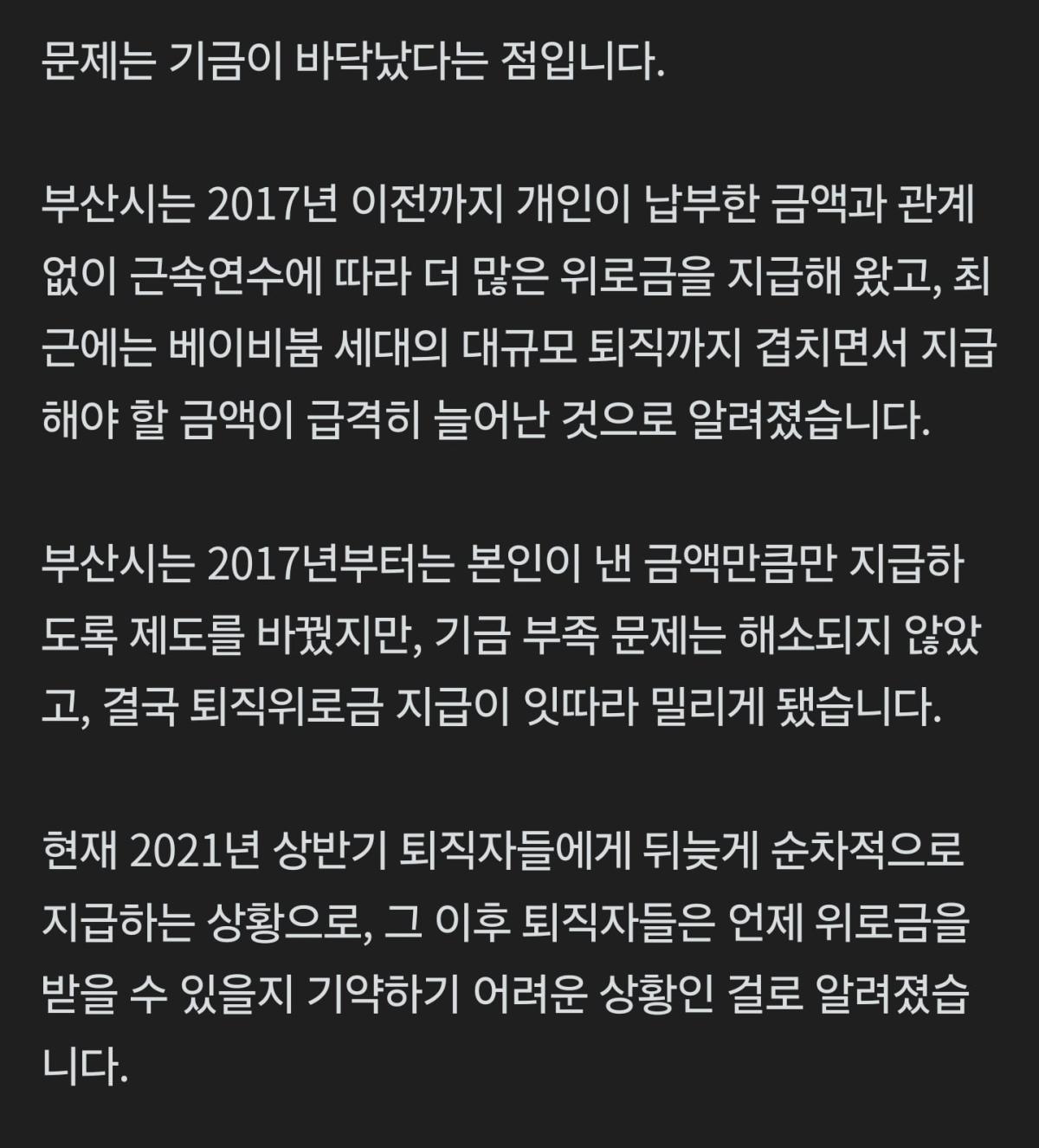 Screenshot_20260803_190215_NAVER.jpg