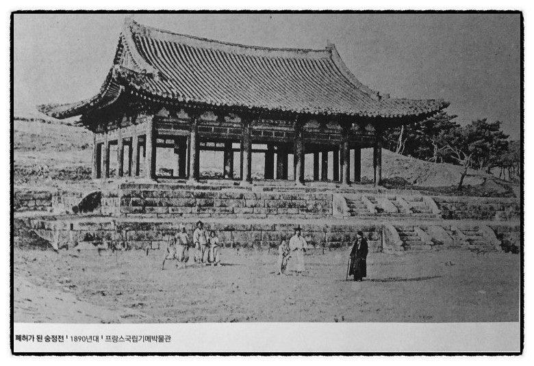 image.png 구한말 사진 속 장소를 추정하는데 성공 (아마도)