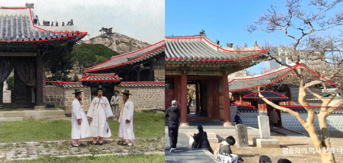 image.png 구한말 사진 속 장소를 추정하는데 성공 (아마도)