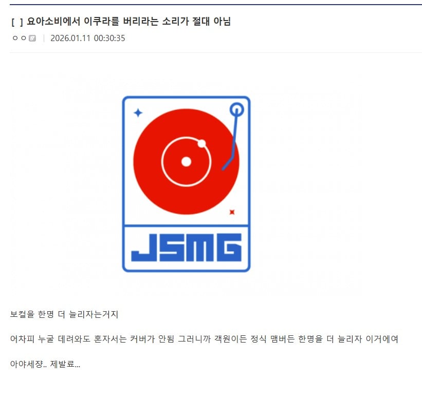 요아소비1.jpg