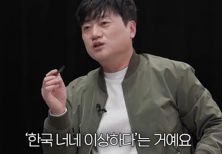 화면 캡처 2026-08-03 220144.jpg