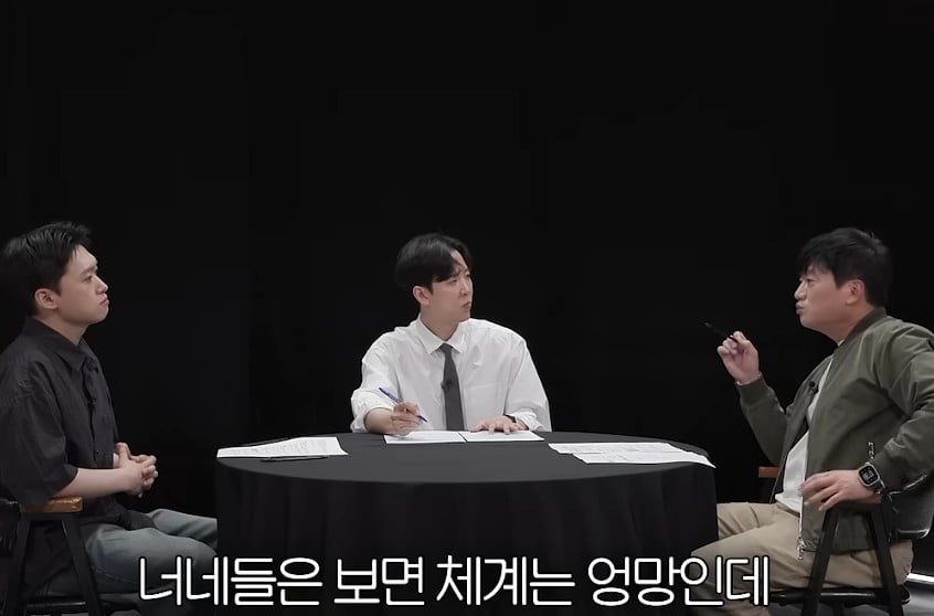 화면 캡처 2026-08-03 220204.jpg