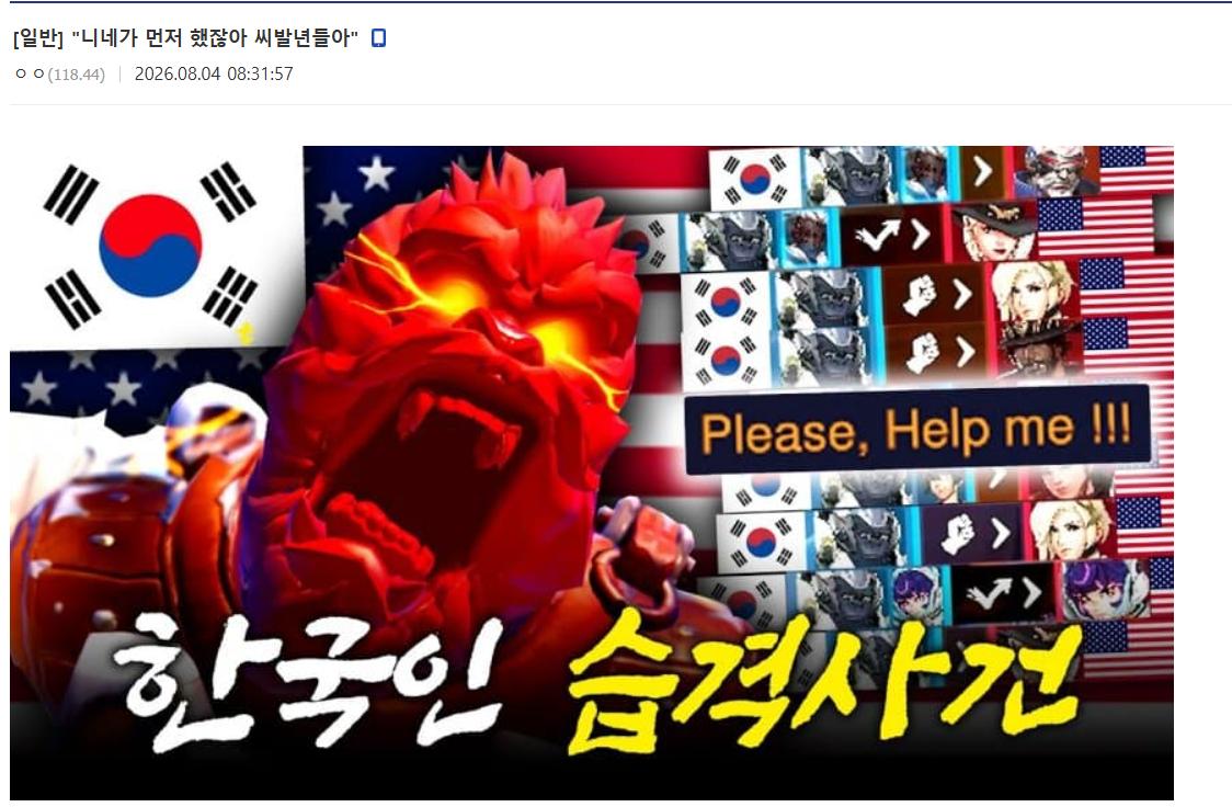 20260804100617.png