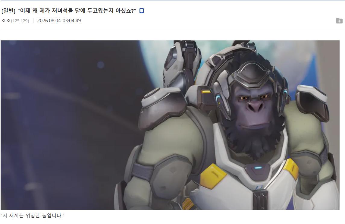 20260804100731.png