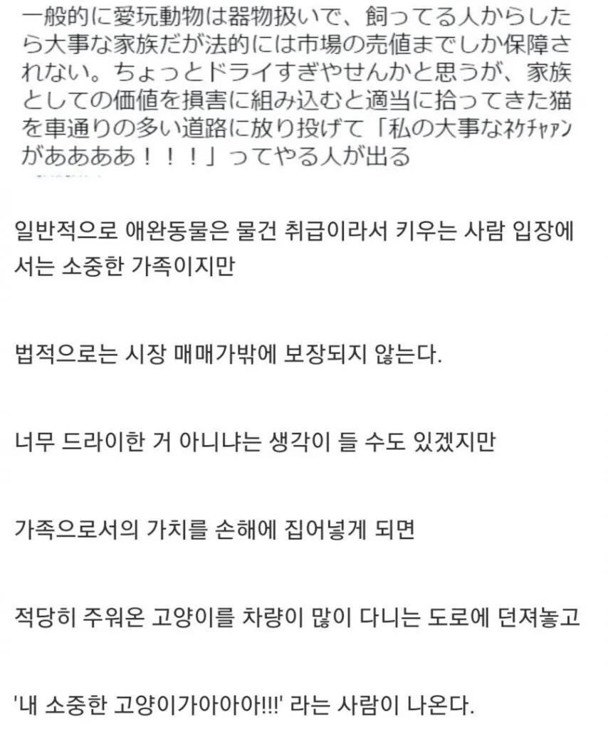 image (1).png