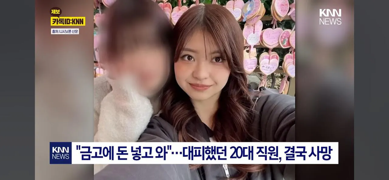 1000050356.jpg 현재 구마모토 지진으로 일본을 뜨겁게 달구는 사건