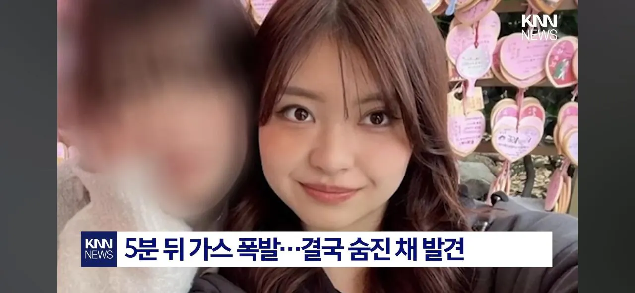 1000050360.jpg 현재 구마모토 지진으로 일본을 뜨겁게 달구는 사건