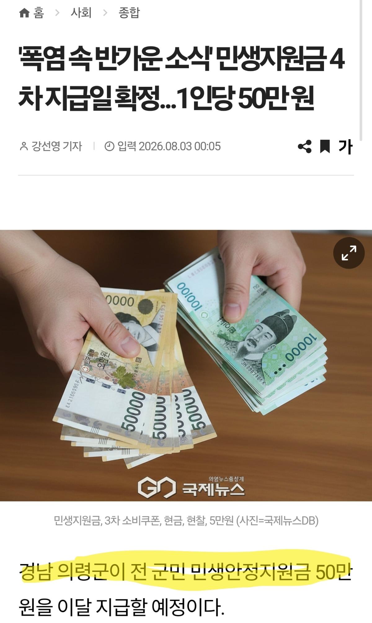 ㅗ.jpg