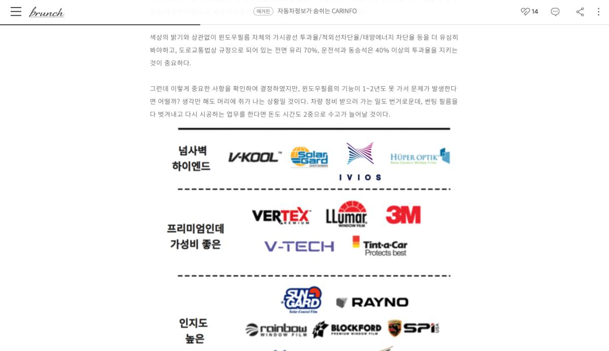스크린샷 2026-08-04 오후 3.49.39.png