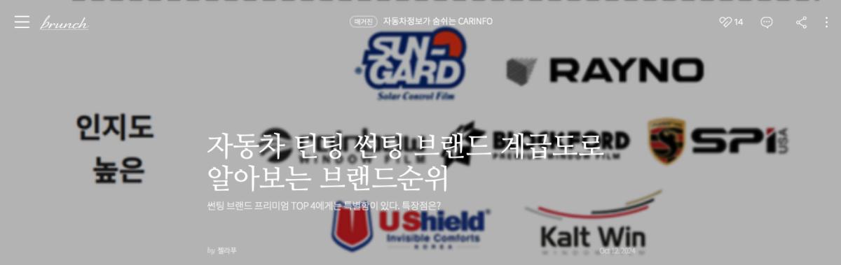 스크린샷 2026-08-04 오후 3.49.28.png