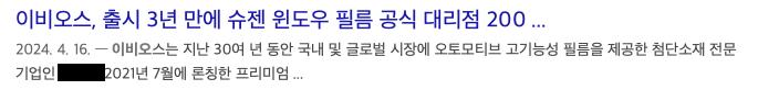 스크린샷 2026-08-04 오후 2.45.16.png