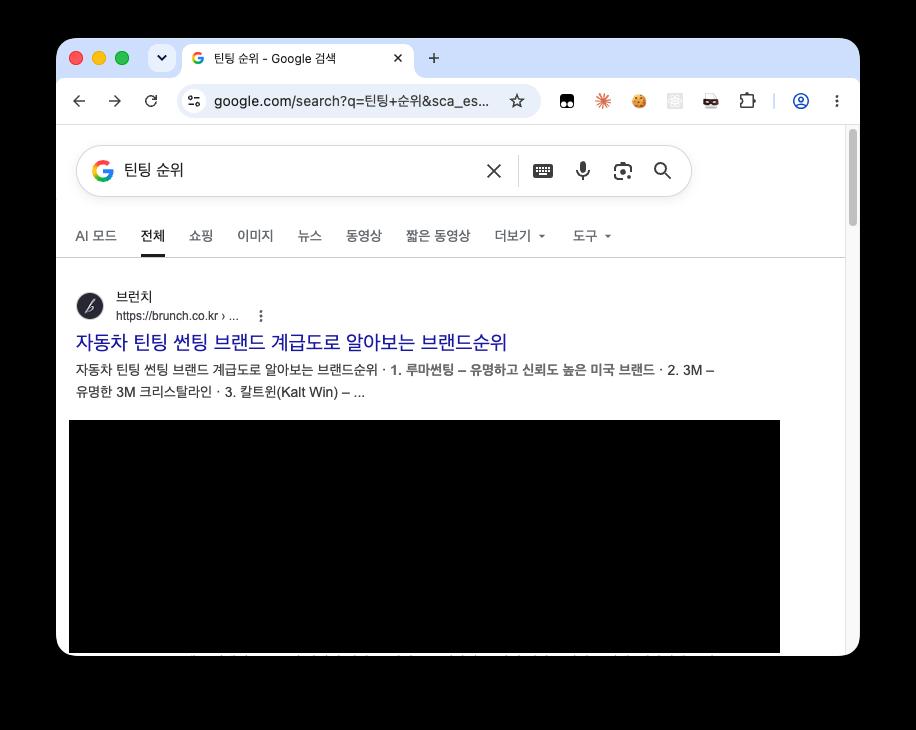 스크린샷 2026-08-04 오후 4.04.36.png