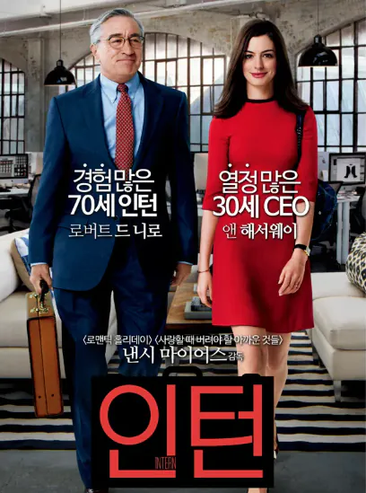 스크린샷 2026-08-04 154345.png 최민식 신작 나올때마다 댓글창 봐야되는 이유.mp4