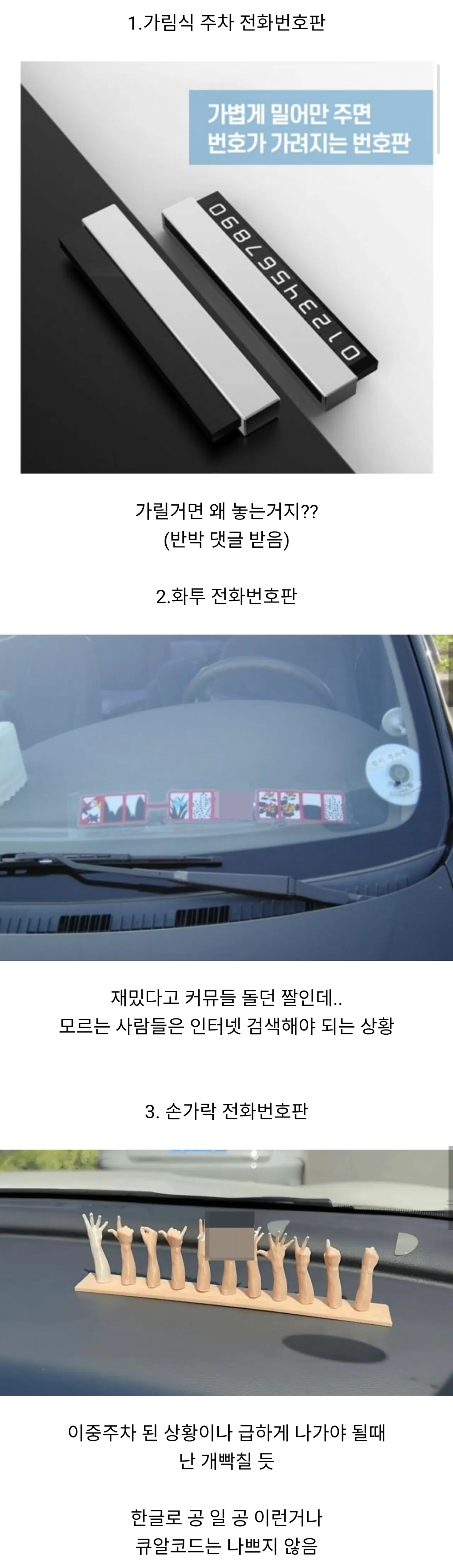 3ed117cd-a642-40ed-8cb3-fa8f8c7807f2_10171025756_486616_6.webp