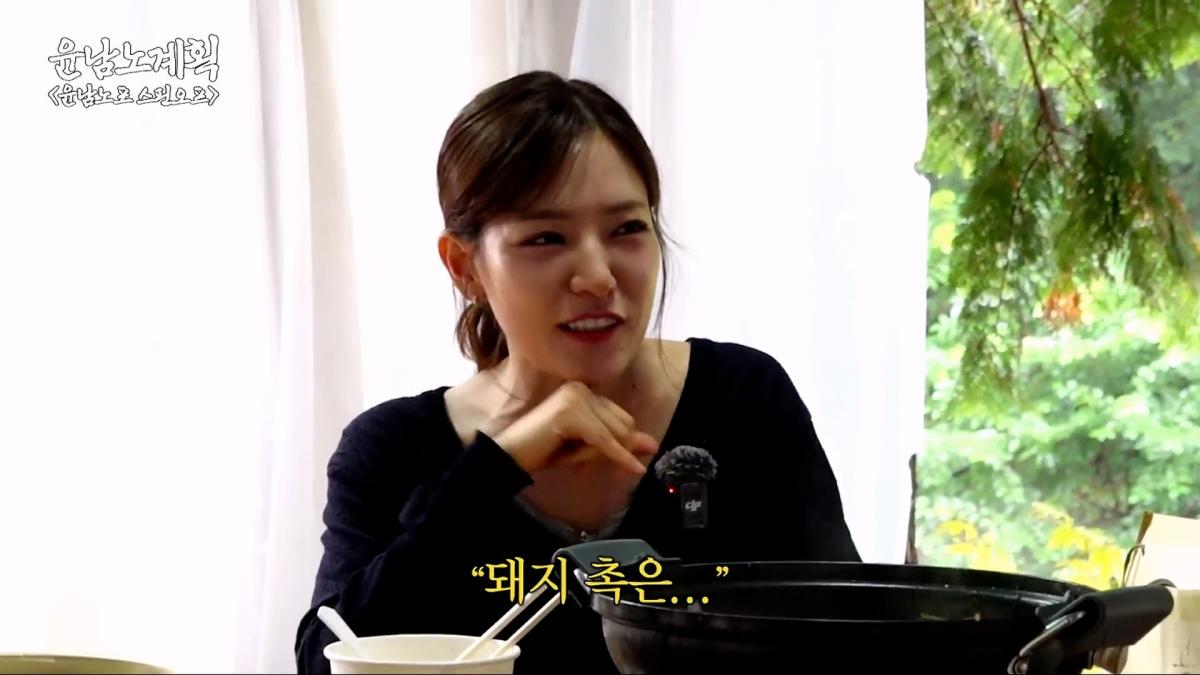 은혜 갚으러 은영이 옴🐣 계곡에서 냉부 비하인드 털며 백숙 한 그릇🐓 (윤남노 비빔면, 박은영)ㅣ윤남노포 EP.44 [EN]_20260804_193341.376.jpg