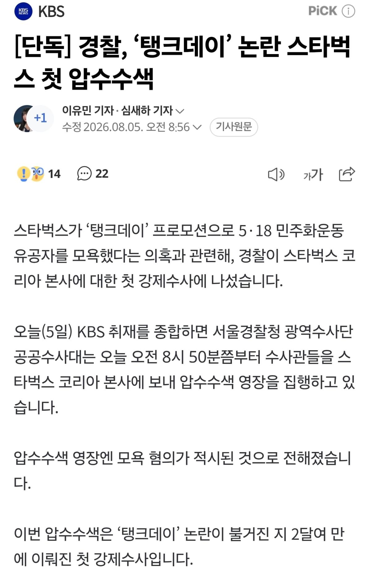 ㅋㅋㅋㅋㅋ.jpg